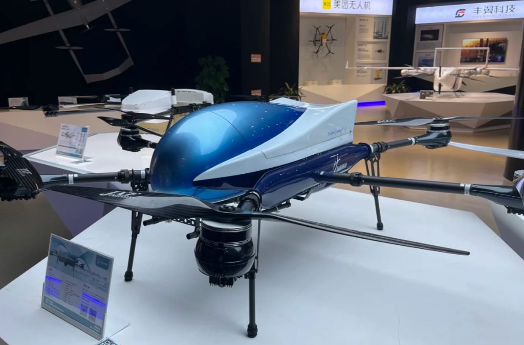 Exhibition hall drone model manufacturer