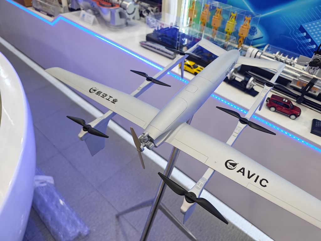 Exhibition hall drone model manufacturer